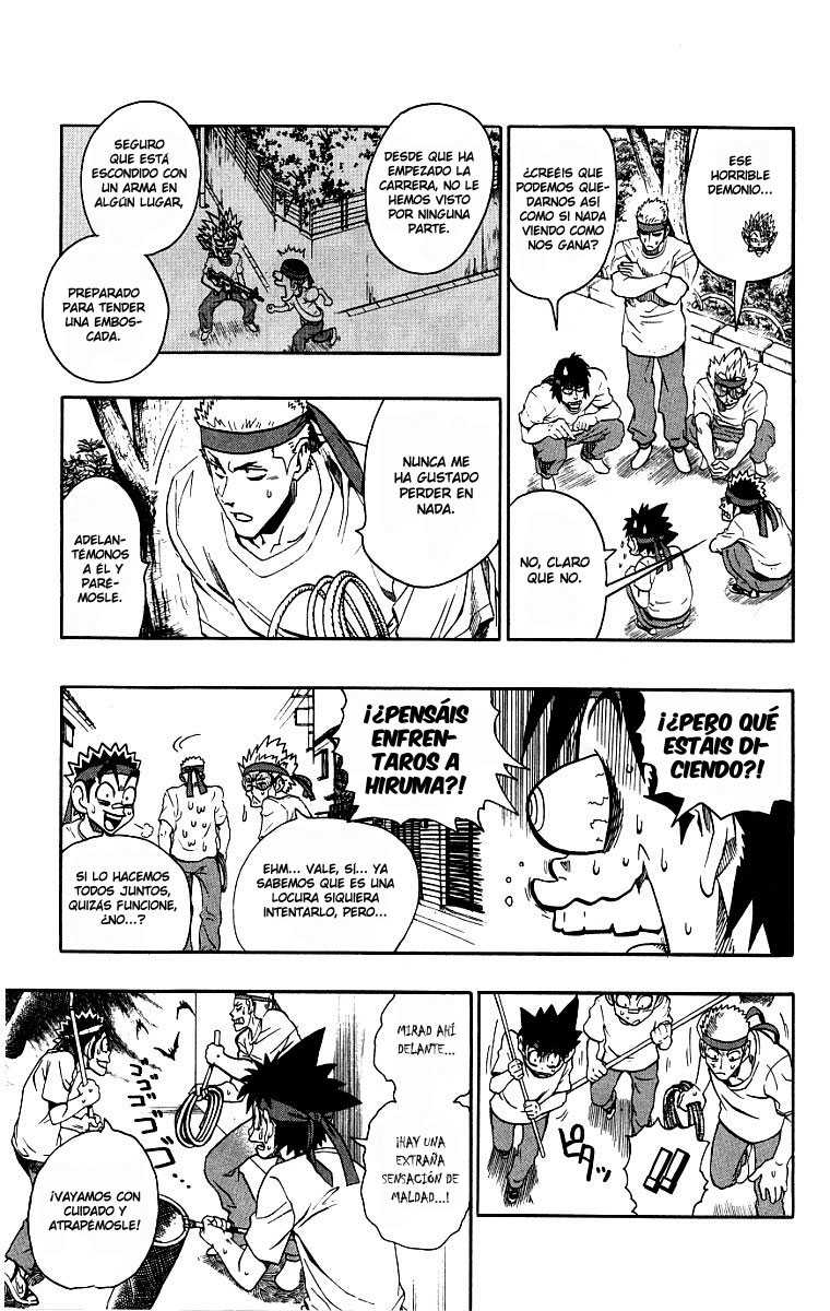Read Eyeshield 21 es Manga Online