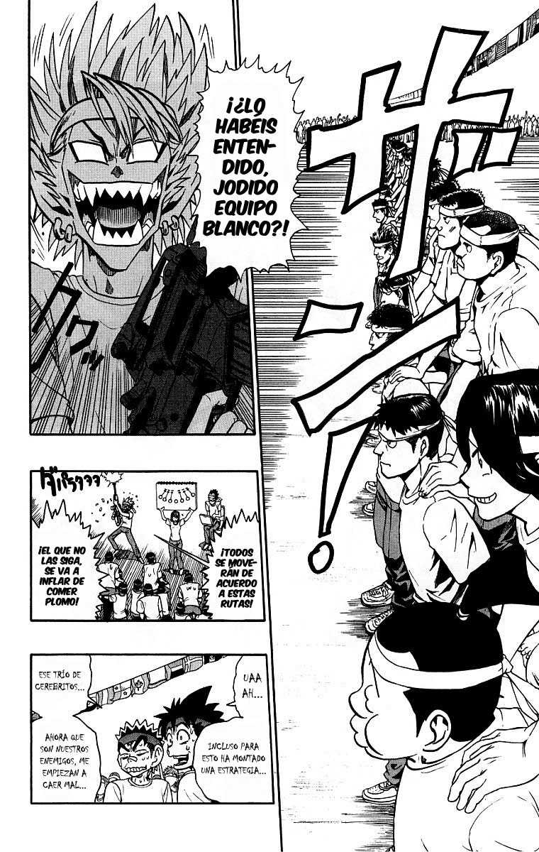 Read Eyeshield 21 es Manga Online