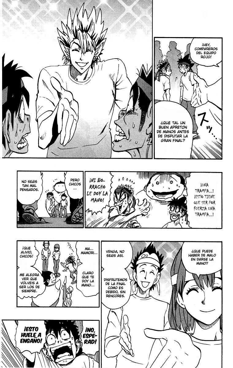 Read Eyeshield 21 es Manga Online