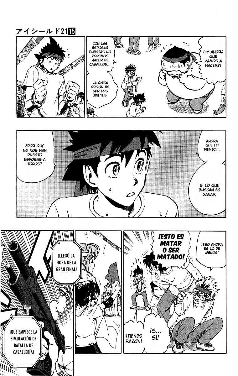 Read Eyeshield 21 es Manga Online