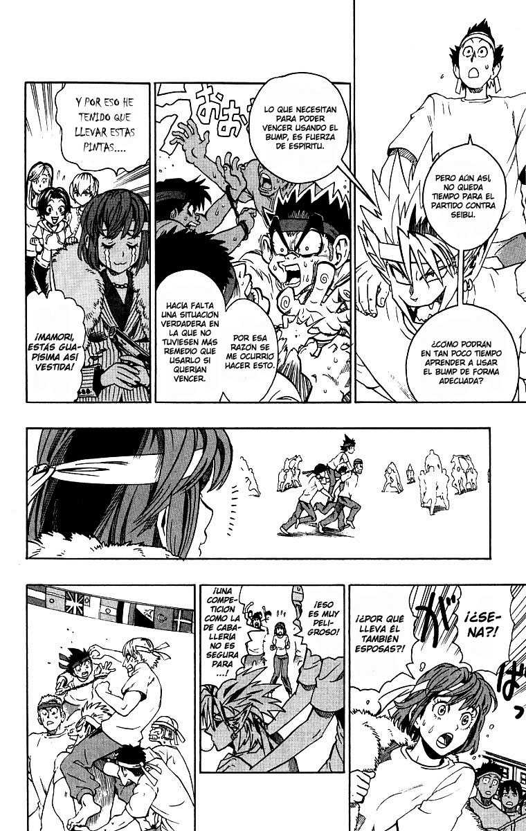 Read Eyeshield 21 es Manga Online