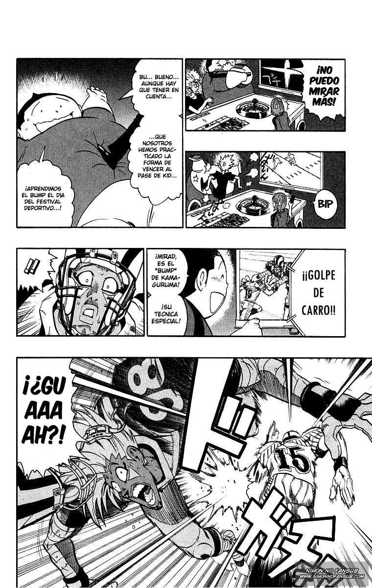 Read Eyeshield 21 es Manga Online