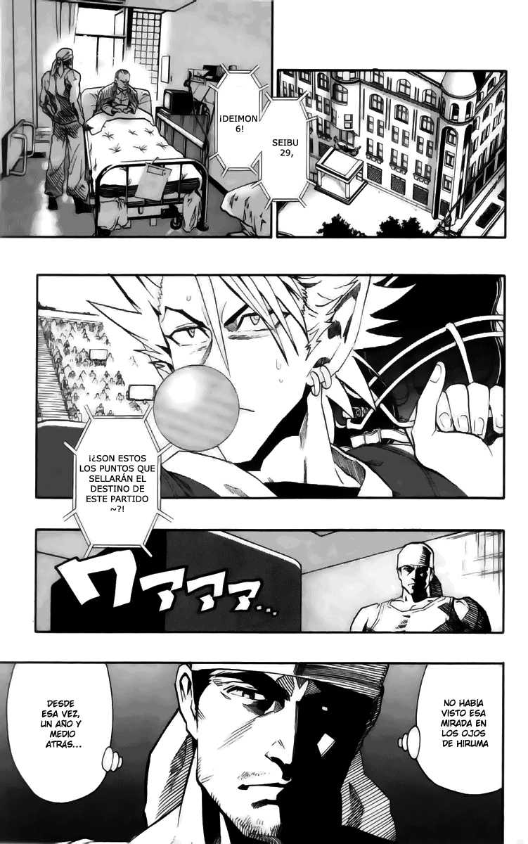 Read Eyeshield 21 es Manga Online