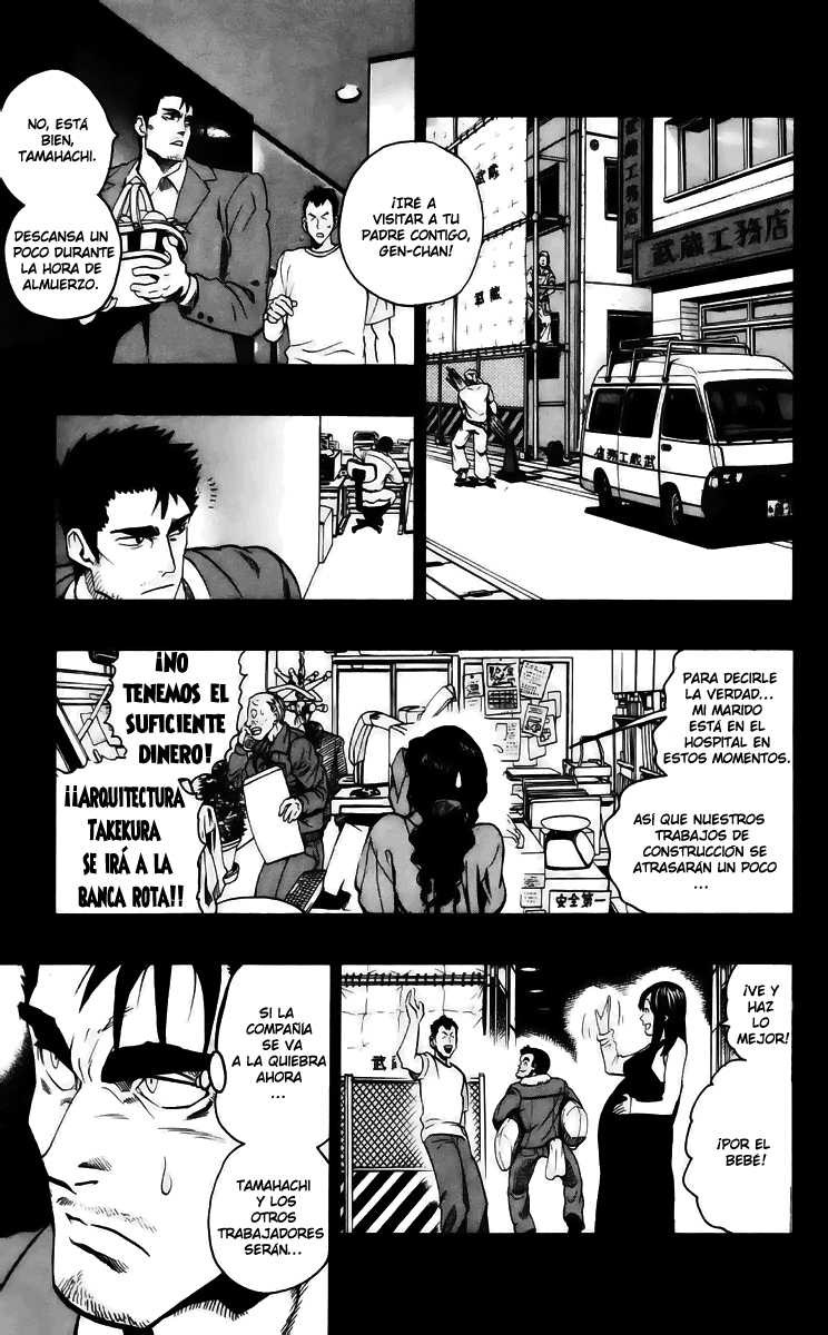 Read Eyeshield 21 es Manga Online