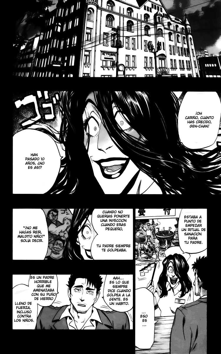 Read Eyeshield 21 es Manga Online