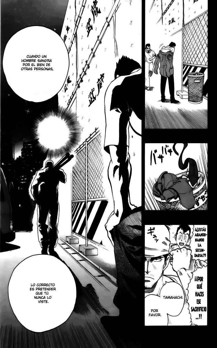 Read Eyeshield 21 es Manga Online