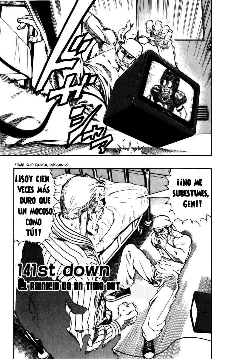 Read Eyeshield 21 es Manga Online