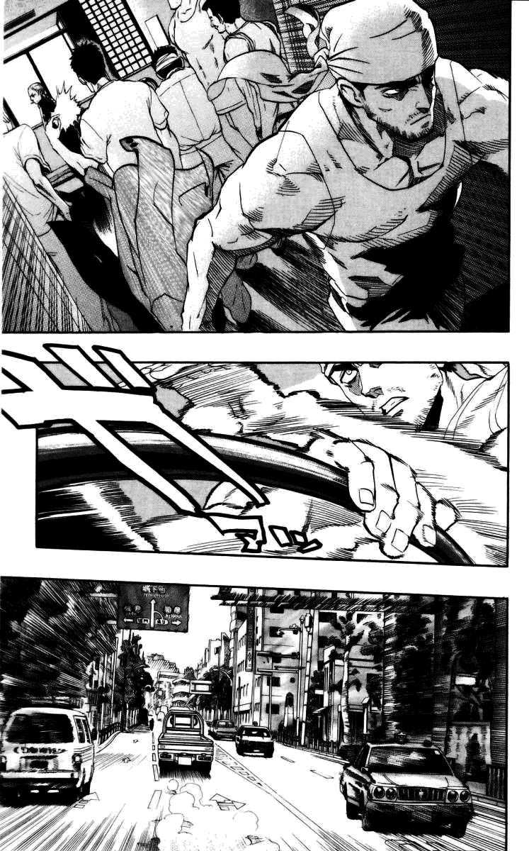 Read Eyeshield 21 es Manga Online