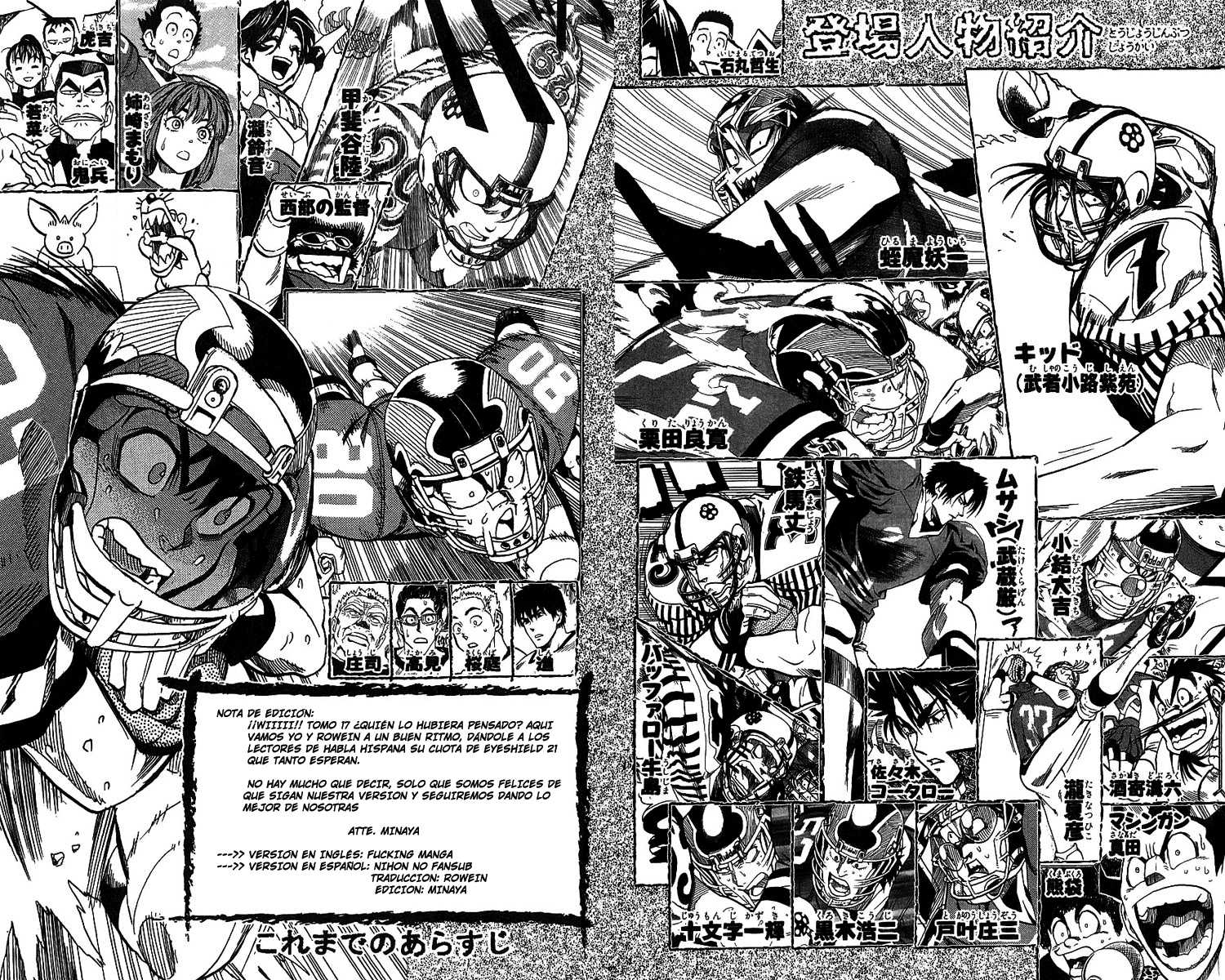 Read Eyeshield 21 es Manga Online