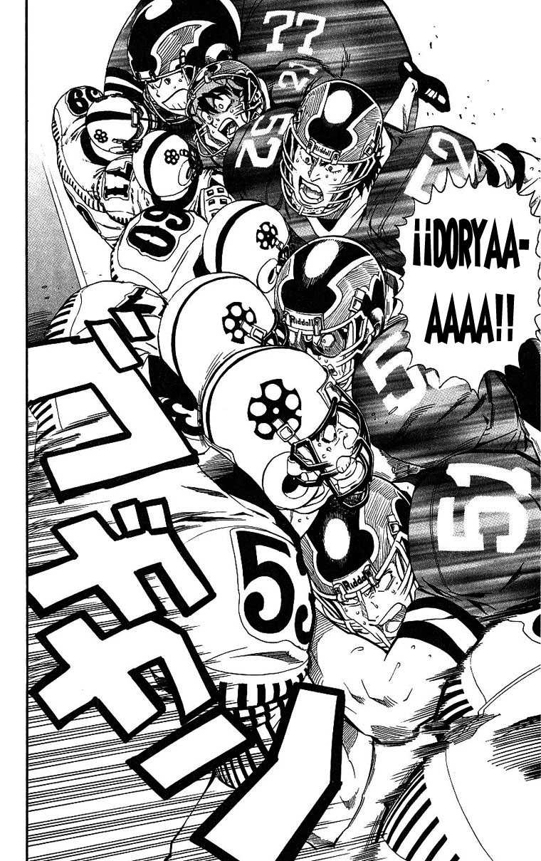 Read Eyeshield 21 es Manga Online