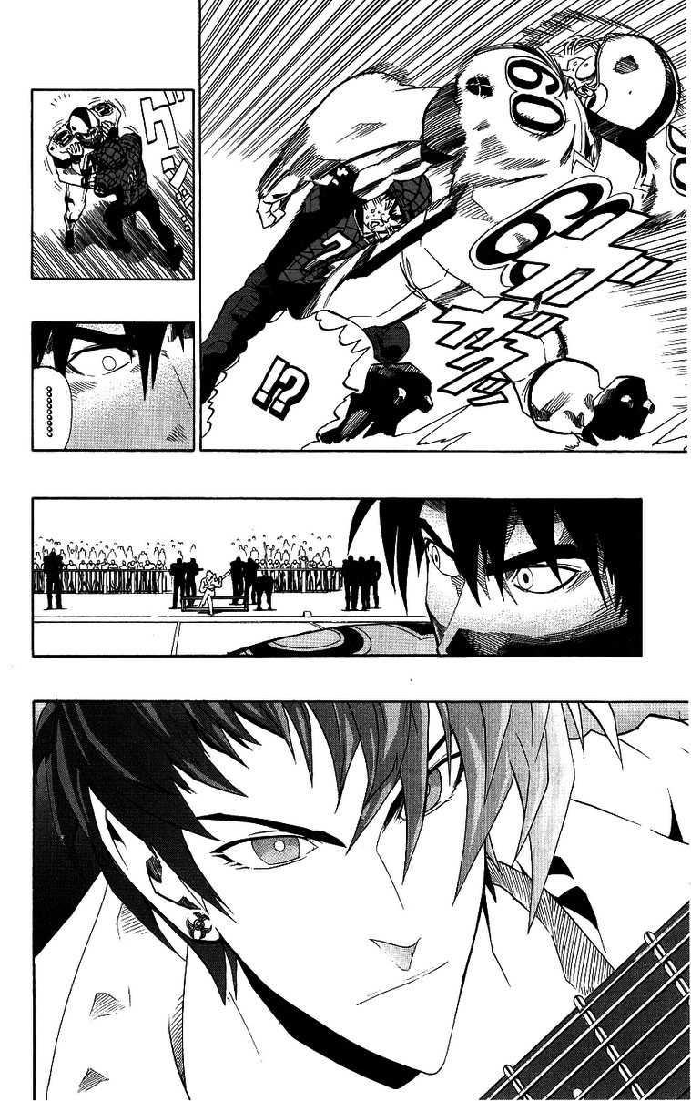 Read Eyeshield 21 es Manga Online