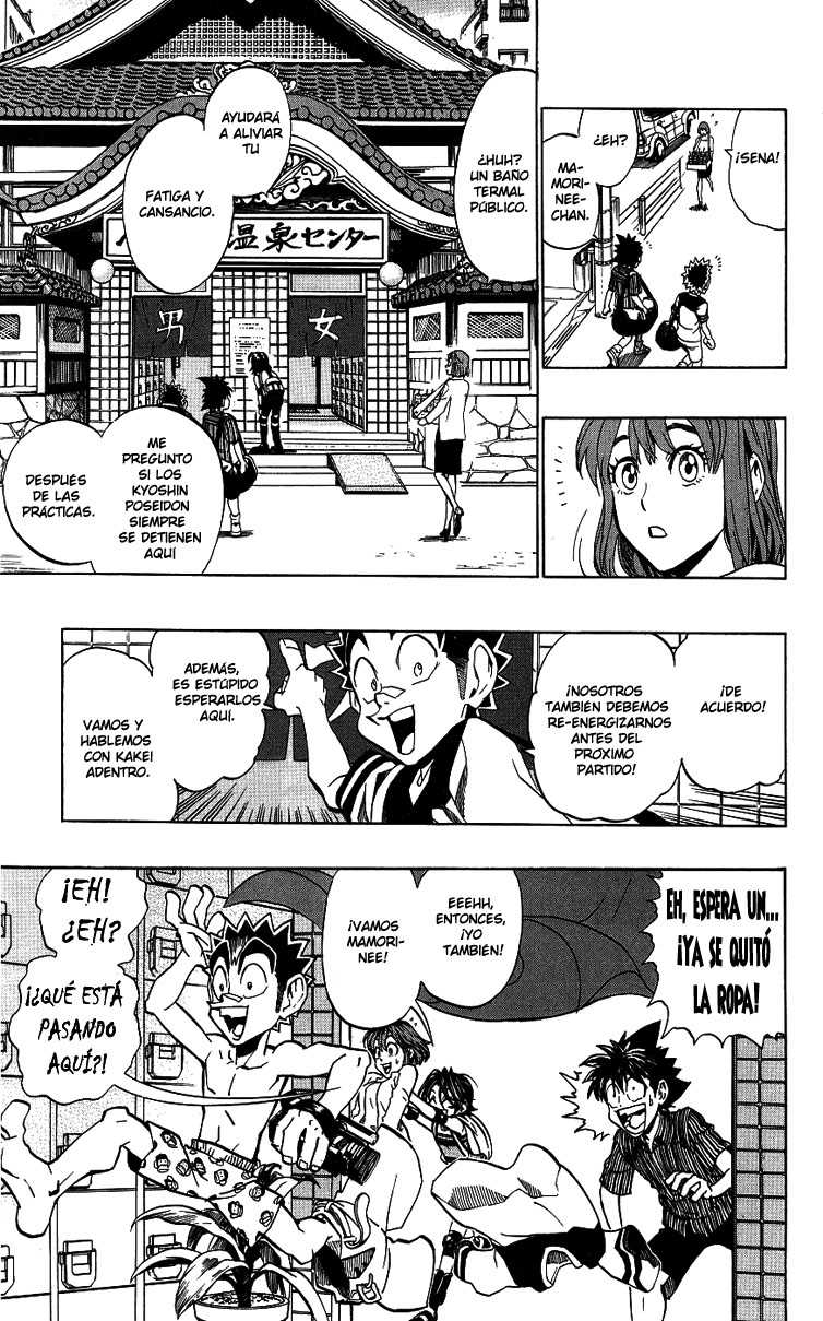 Read Eyeshield 21 es Manga Online