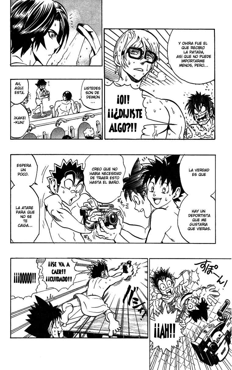 Read Eyeshield 21 es Manga Online