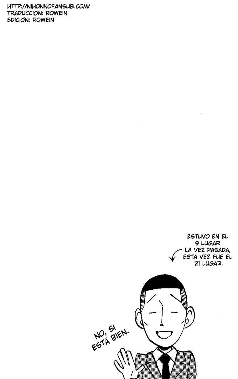 Read Eyeshield 21 es Manga Online