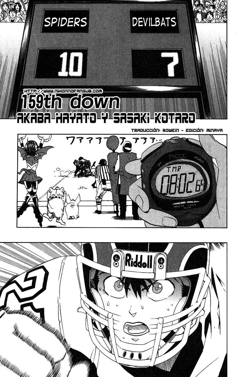 Read Eyeshield 21 es Manga Online