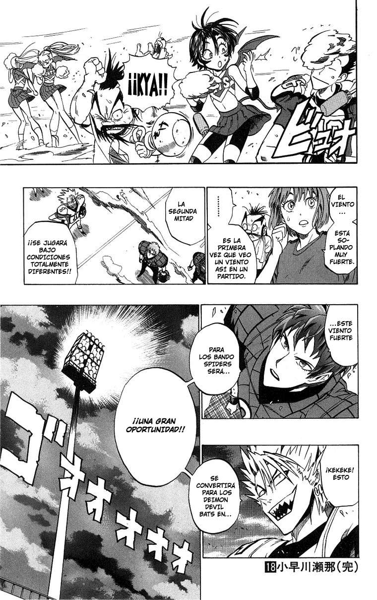 Read Eyeshield 21 es Manga Online