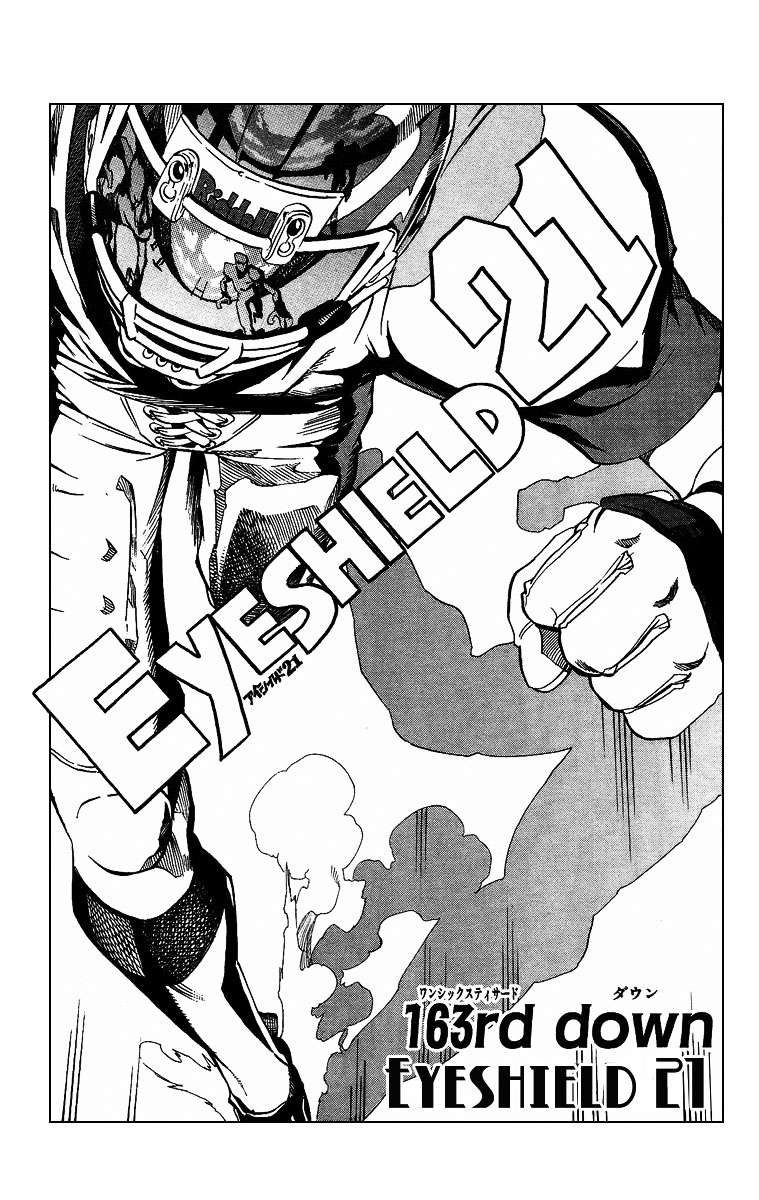 Read Eyeshield 21 es Manga Online