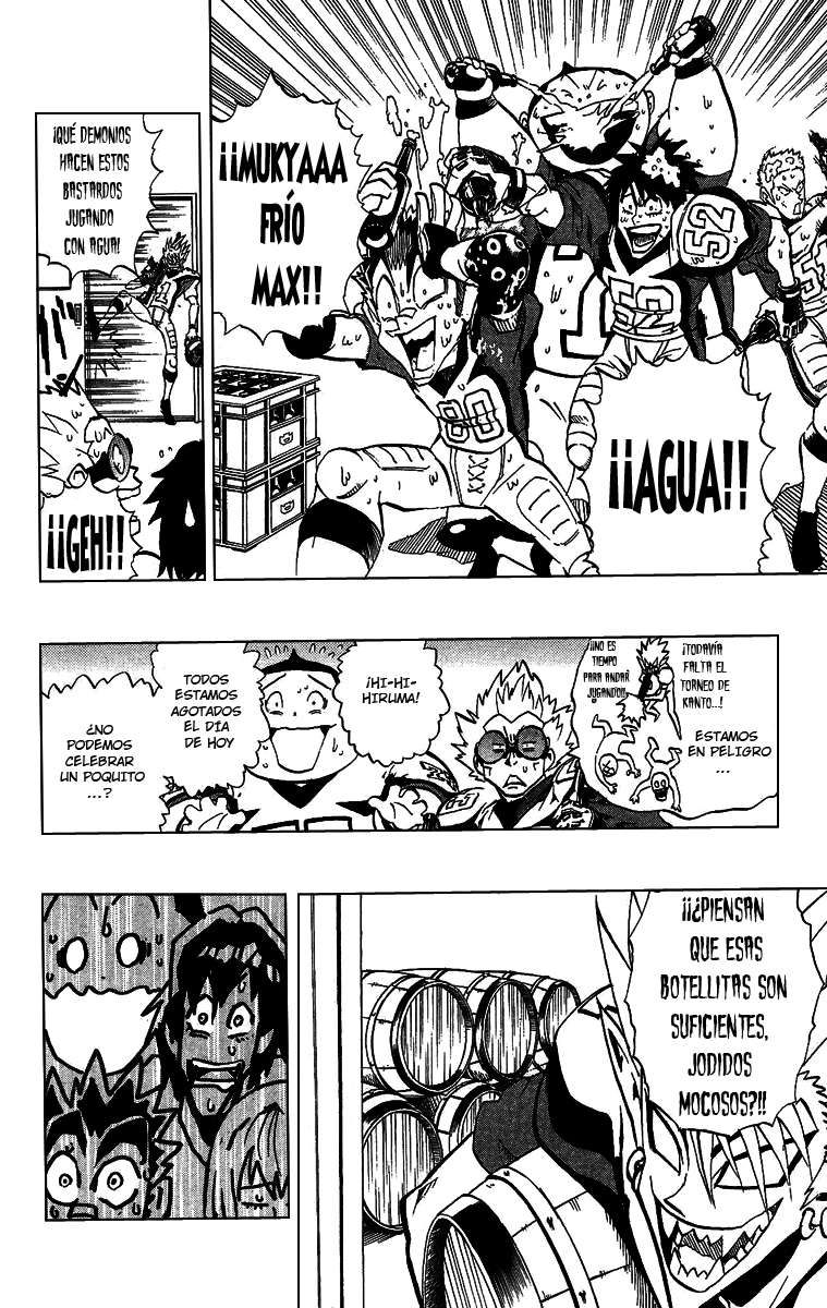 Read Eyeshield 21 es Manga Online