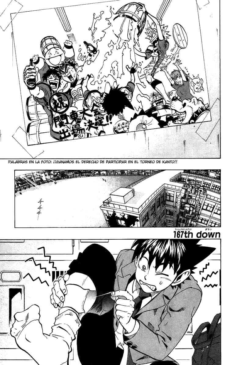 Read Eyeshield 21 es Manga Online