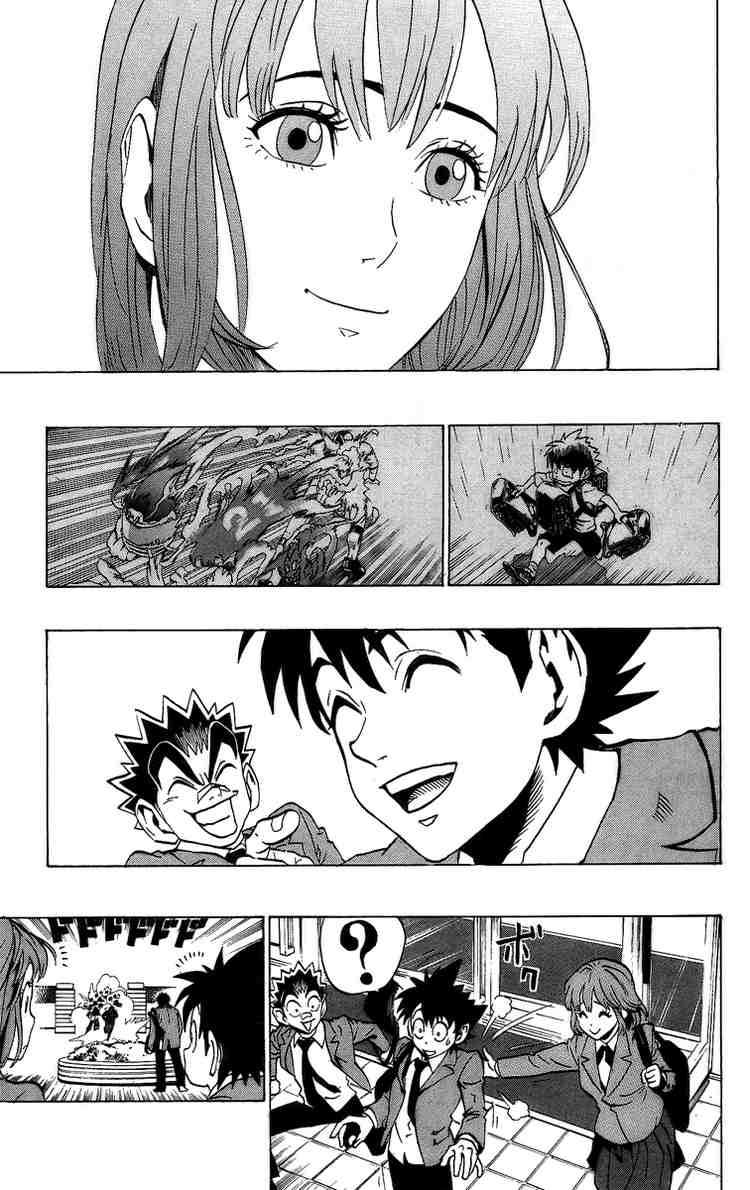 Read Eyeshield 21 es Manga Online