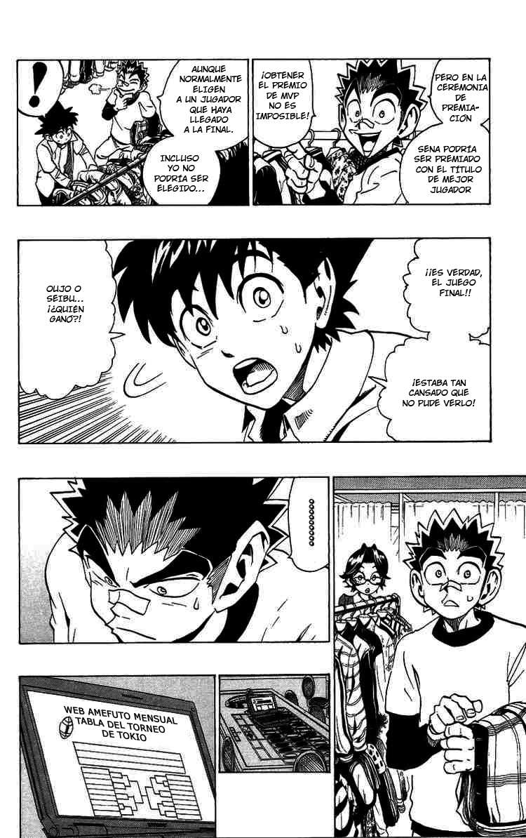 Read Eyeshield 21 es Manga Online