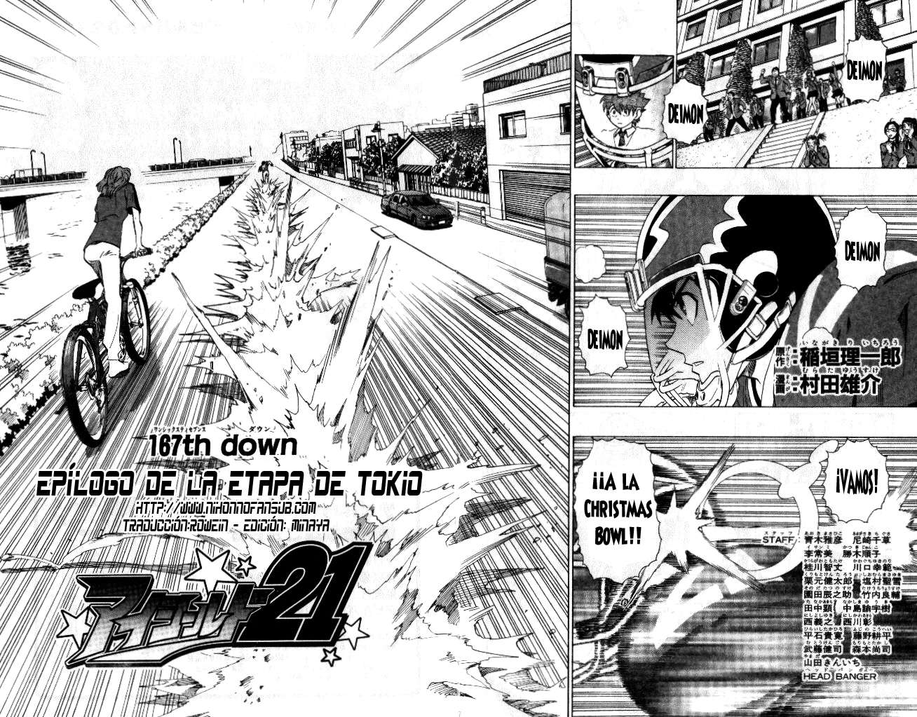 Read Eyeshield 21 es Manga Online
