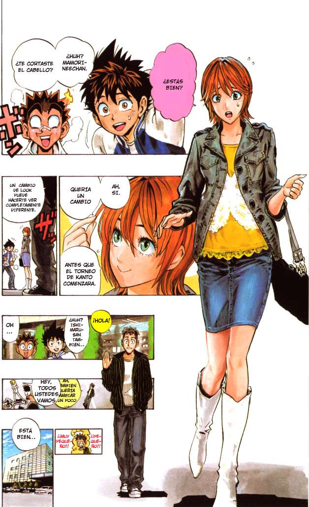 Read Eyeshield 21 es Manga Online