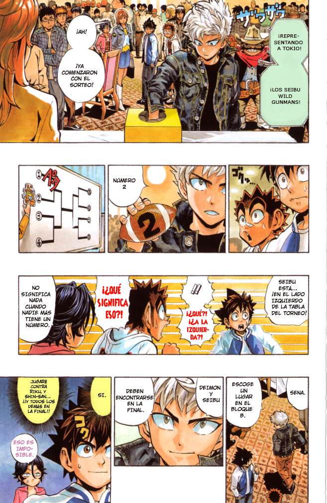 Read Eyeshield 21 es Manga Online