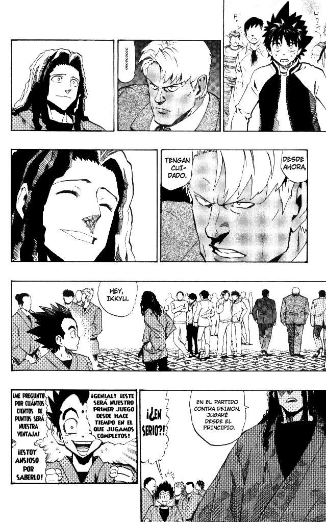 Read Eyeshield 21 es Manga Online