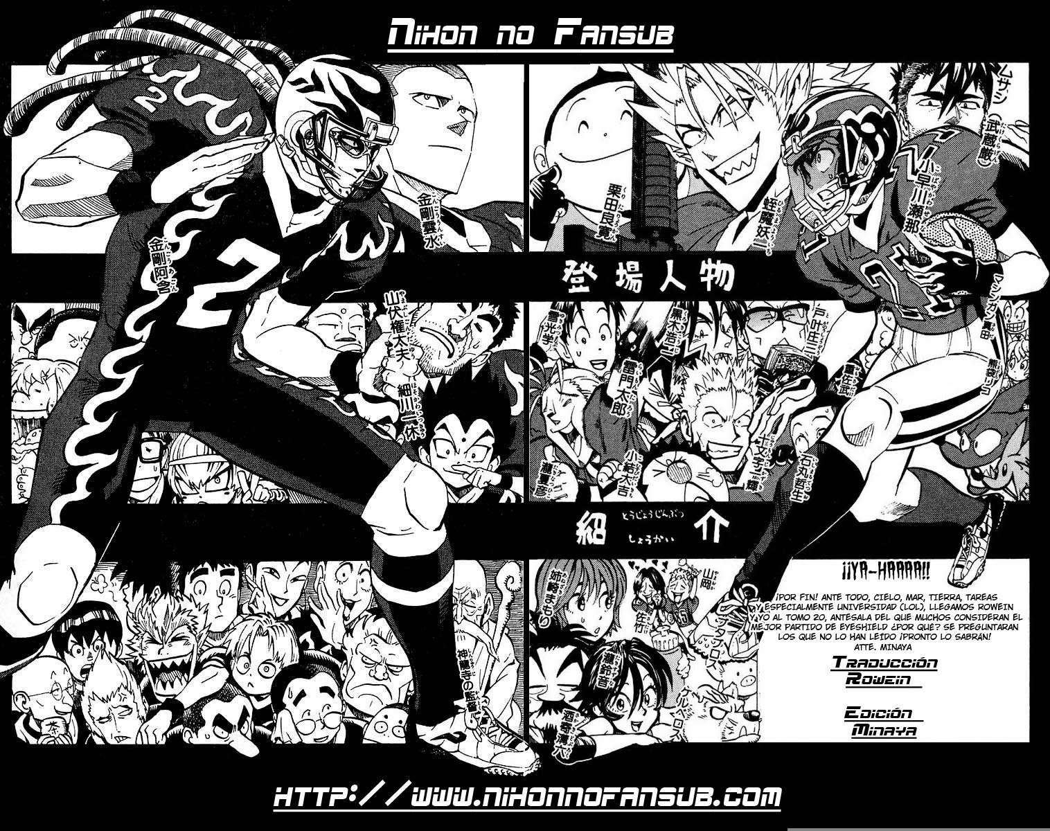 Read Eyeshield 21 es Manga Online