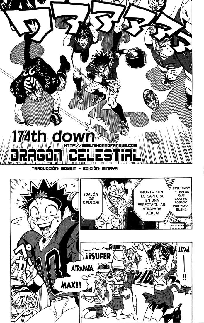 Read Eyeshield 21 es Manga Online