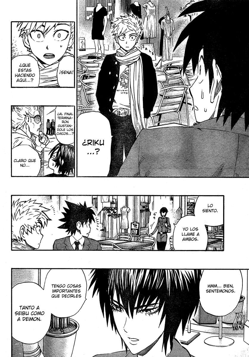 Read Eyeshield 21 es Manga Online