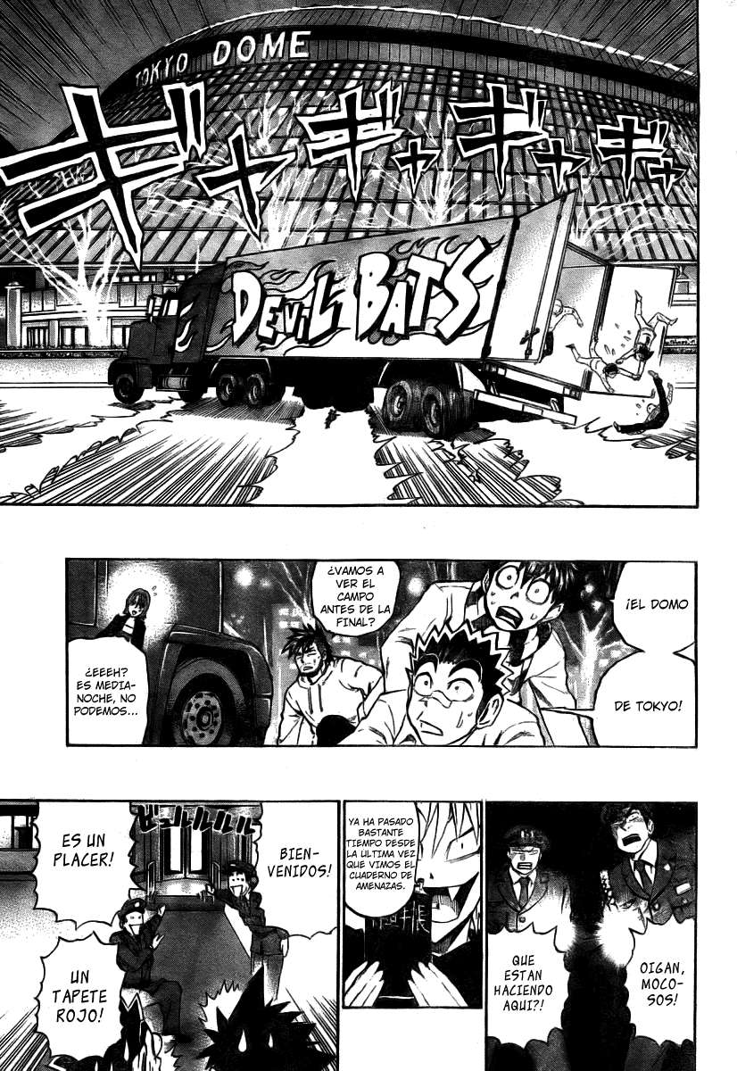 Read Eyeshield 21 es Manga Online