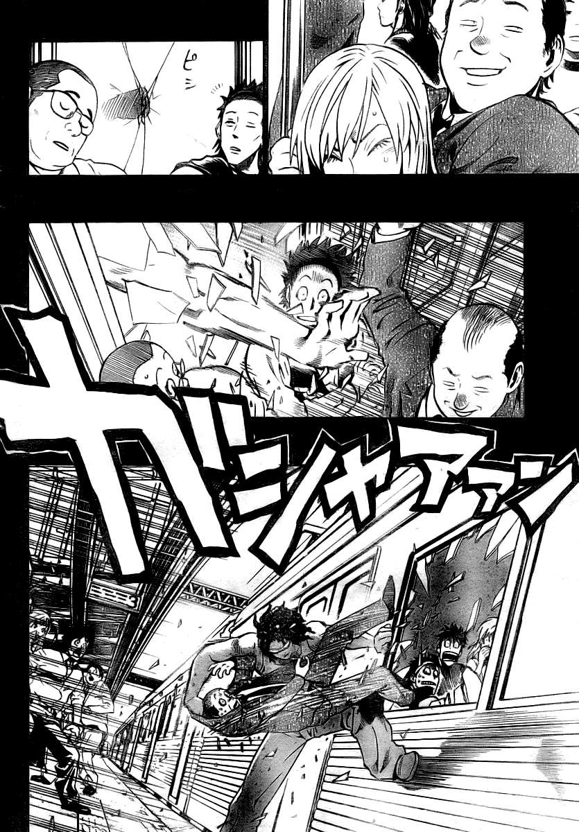 Read Eyeshield 21 es Manga Online