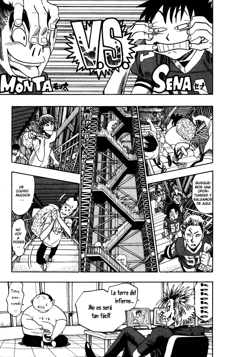 Read Eyeshield 21 es Manga Online