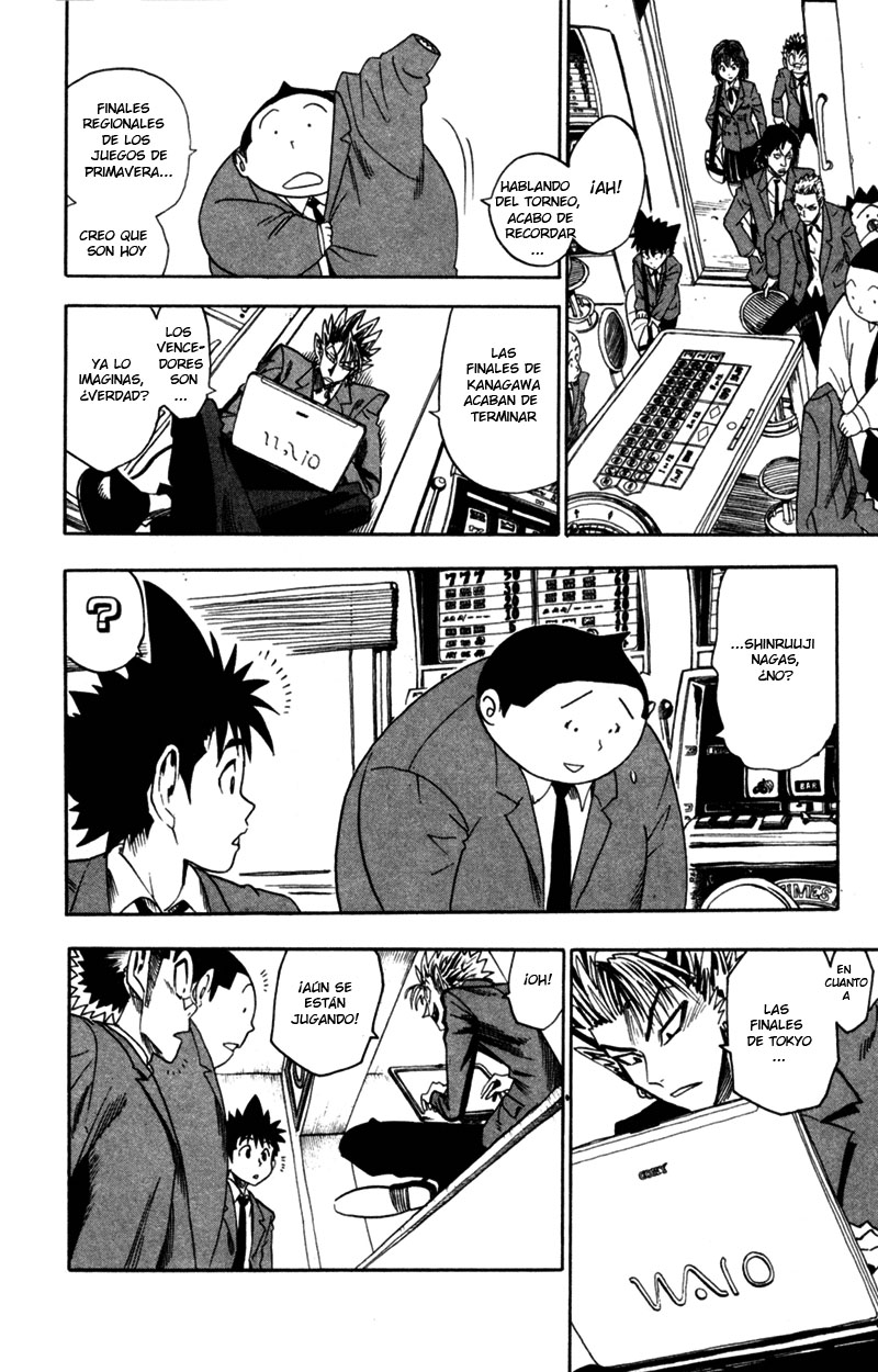 Read Eyeshield 21 es Manga Online