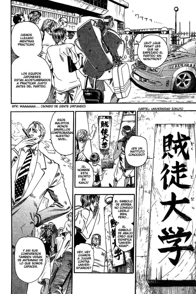 Read Eyeshield 21 es Manga Online