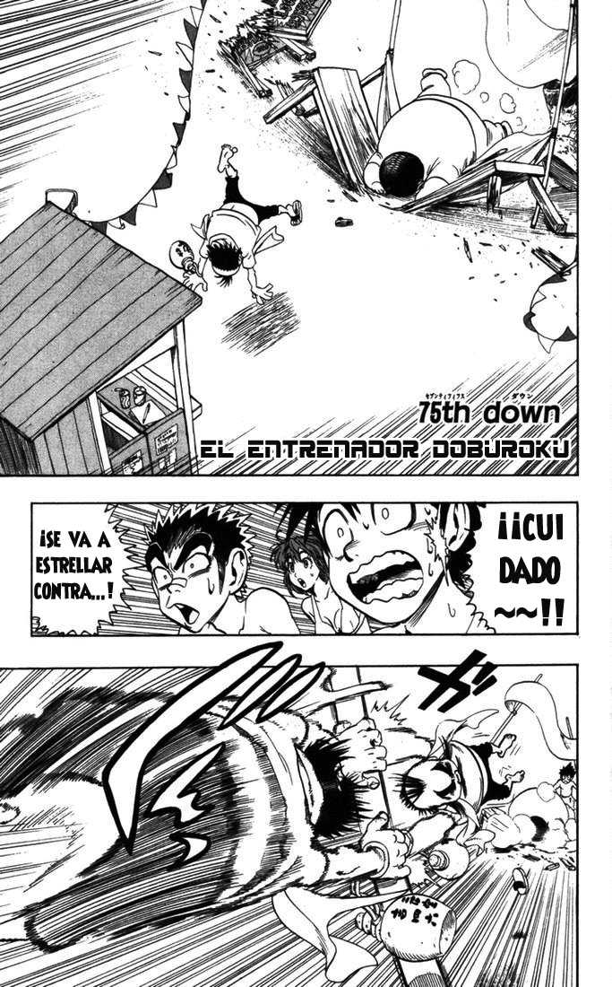 Read Eyeshield 21 es Manga Online