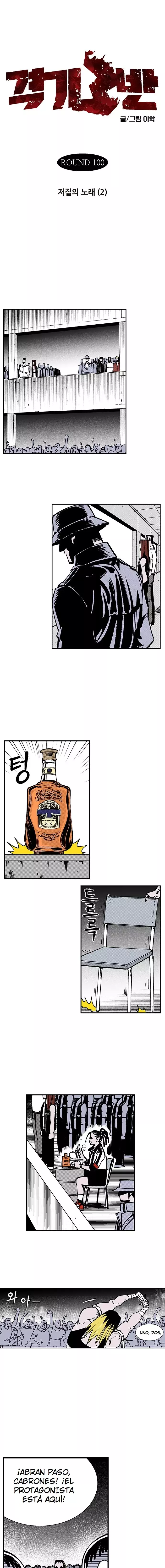 Read Fight Class 3 es Manga Online