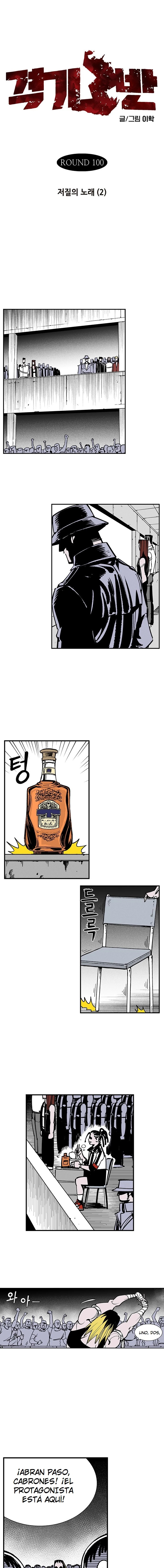 Read Fight Class 3 es Manga Online