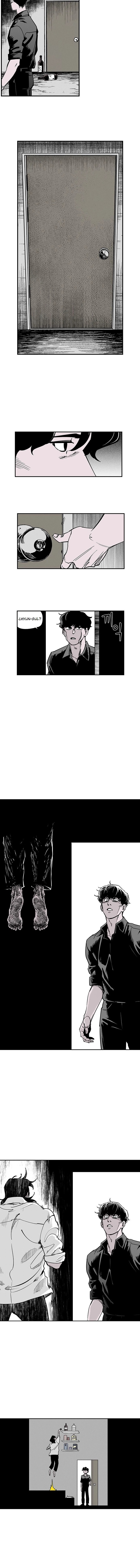 Read Fight Class 3 es Manga Online