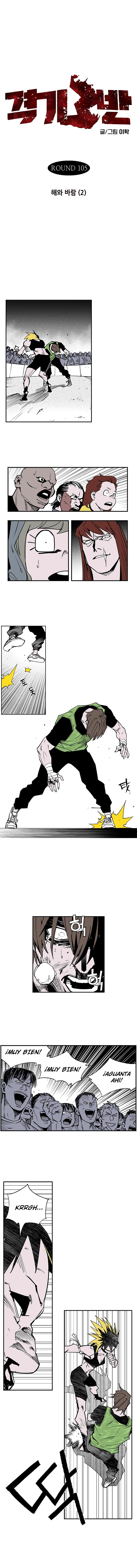 Read Fight Class 3 es Manga Online