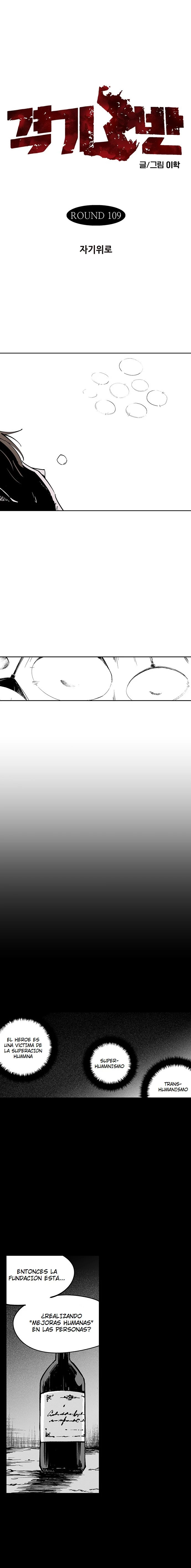Read Fight Class 3 es Manga Online