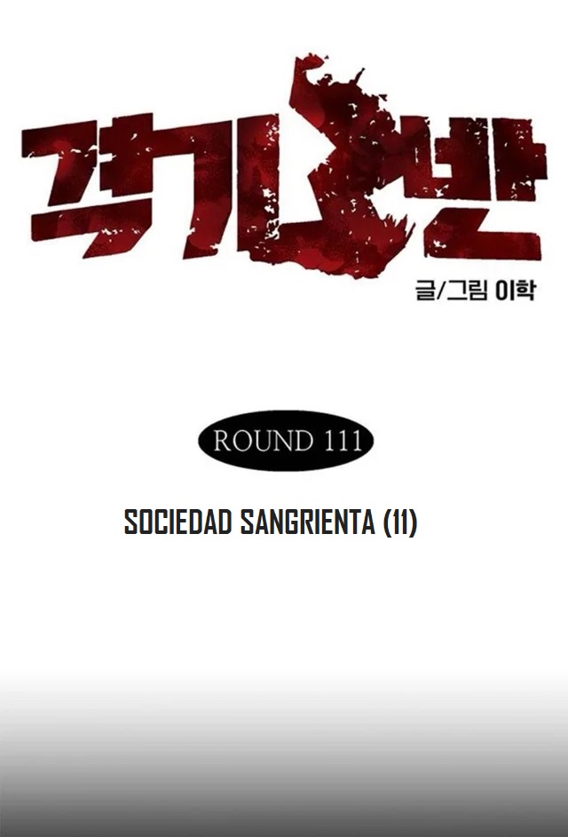Read Fight Class 3 es Manga Online