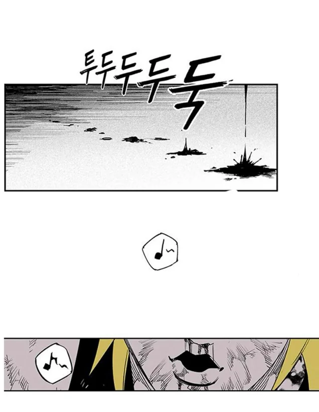 Read Fight Class 3 es Manga Online