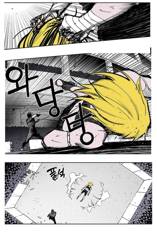 Read Fight Class 3 es Manga Online