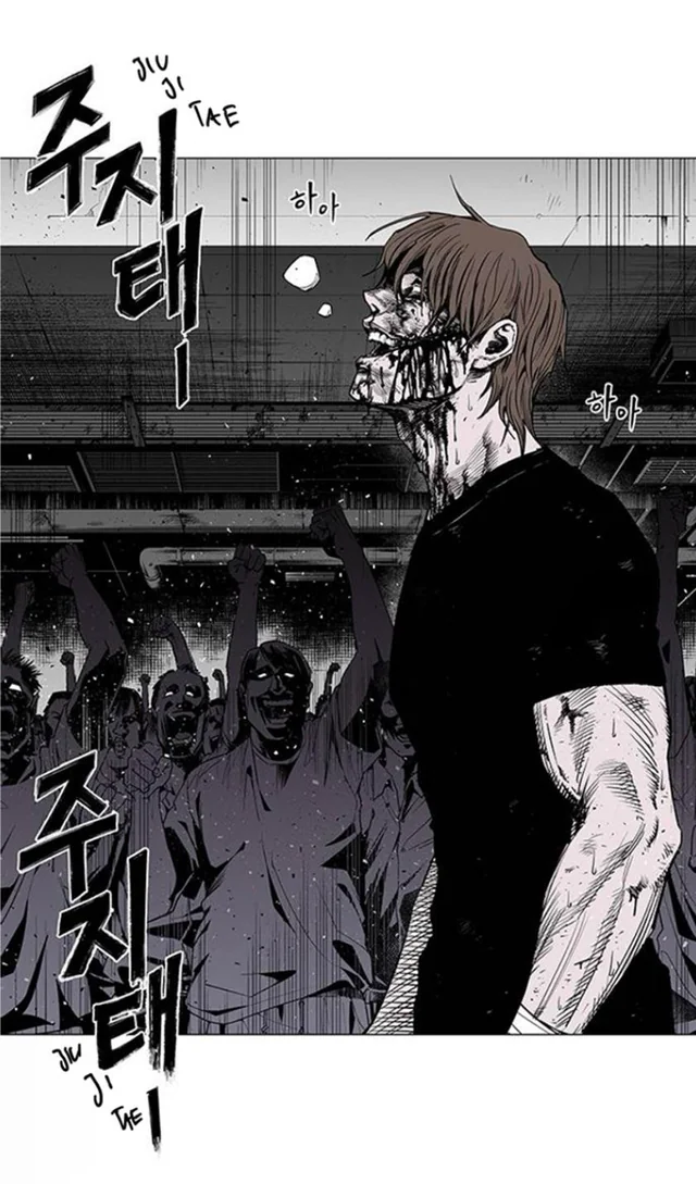 Read Fight Class 3 es Manga Online