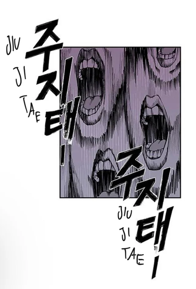 Read Fight Class 3 es Manga Online