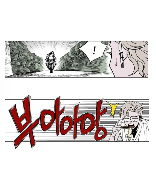 Read Fight Class 3 es Manga Online