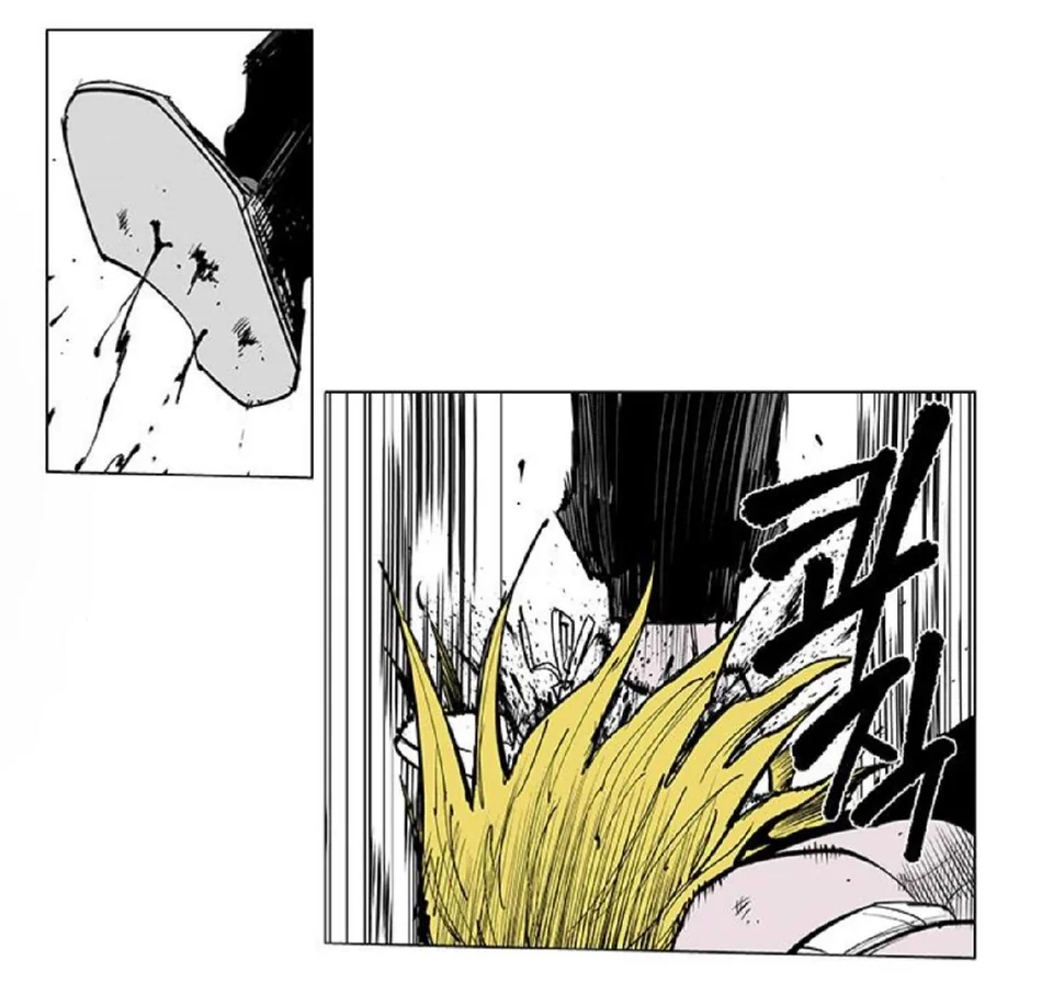 Read Fight Class 3 es Manga Online